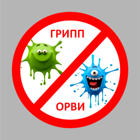 616b0bab1b3b0d3bc2d7c0b2_D0A0D0B5D0BAD0BBD0B0D0BCD0B020D0BED18220D0B3D180D0B8D0BFD0BFD0B020D0B820D0BED180D0B2D0B8